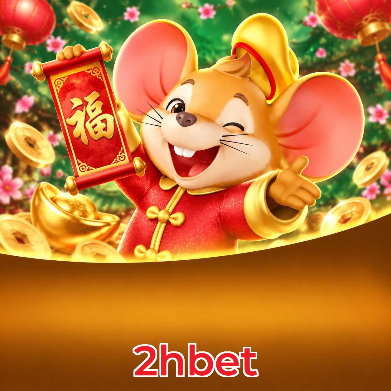 Interface de jogos na 2hbet incluindo Plushie Frenzy